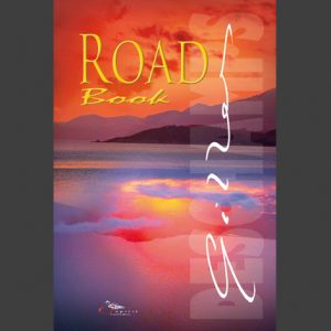 Road Book de l'auteur Gilles Deschamps